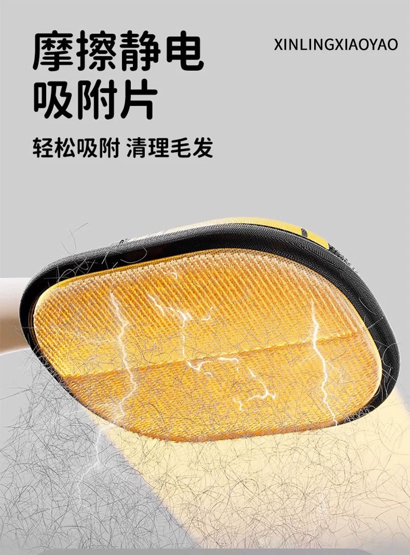 🧤 Electrostatic Pet Hair Removal Gloves