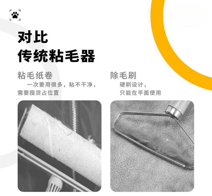 🧤 Electrostatic Pet Hair Removal Gloves